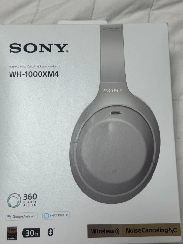 소니 WH-1000XM4 실버 이미지