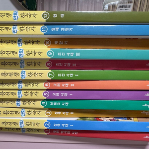 용선생만화한국사