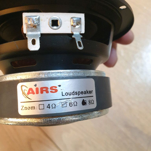 차량용수입고급스피커2개