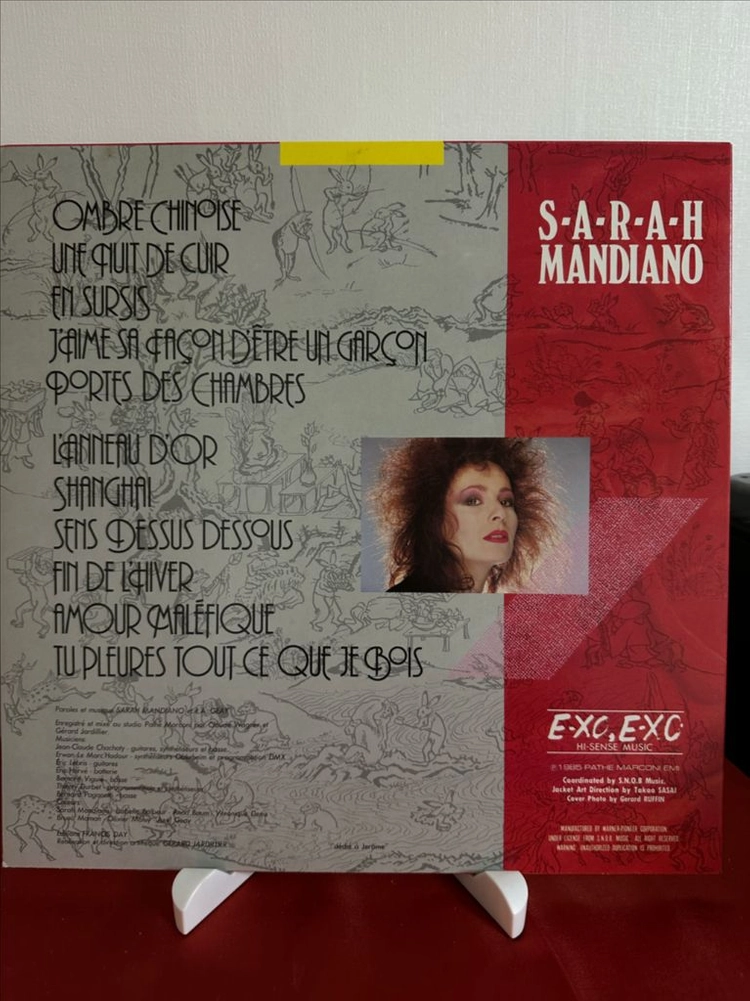 (민트급)Sarah Mandiano Ombre Chinoise(LP) 이미지