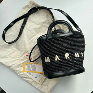 마르니 트로피칼리아 버킷백 블랙