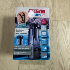(새상품)에하임 Skim350 유막제거기 표면 스키머 새제품 이미지