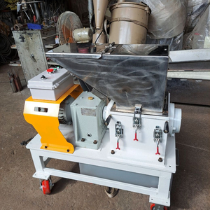 소형 플라스틱 저속분쇄기 분쇄기 파쇄기 2마력(H.P)