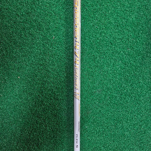 후지쿠라 스피더 에볼루션7 474 R 드라이버 샤프트