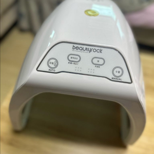 뷰티락 led 피부관리기기 이미지