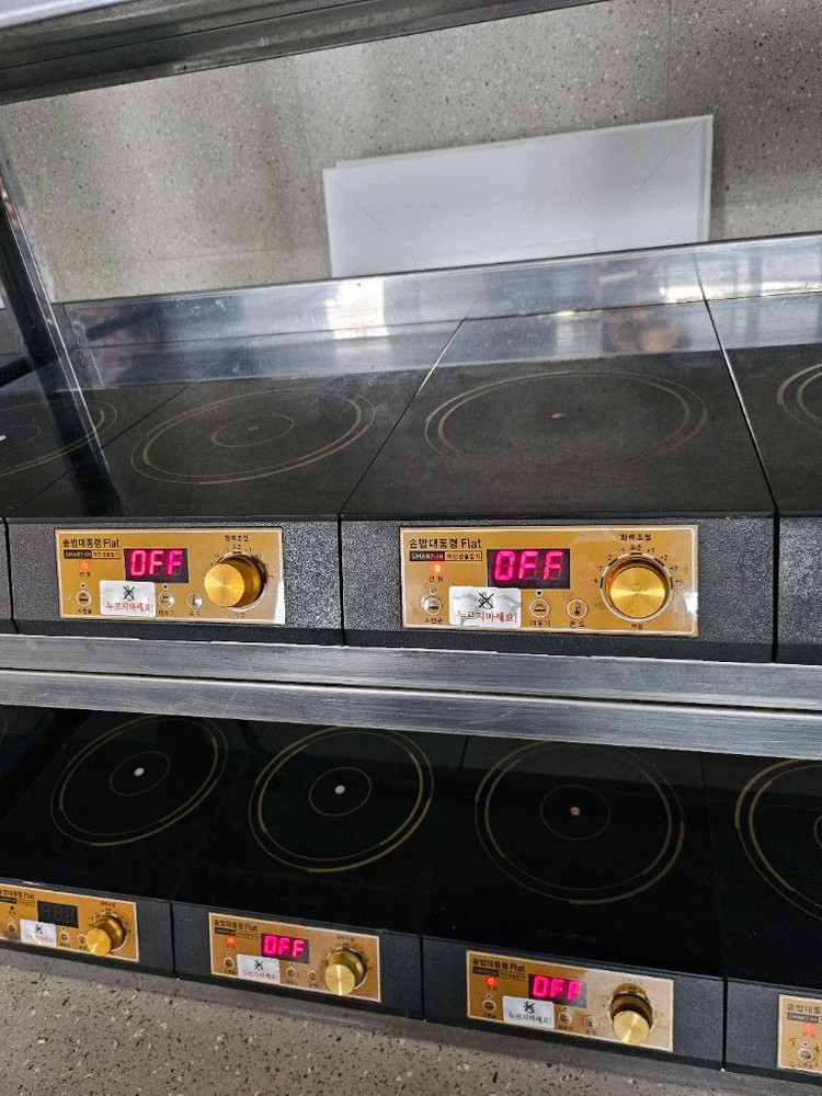 솥밥대통령 업소용 솥밥기계 10구--2