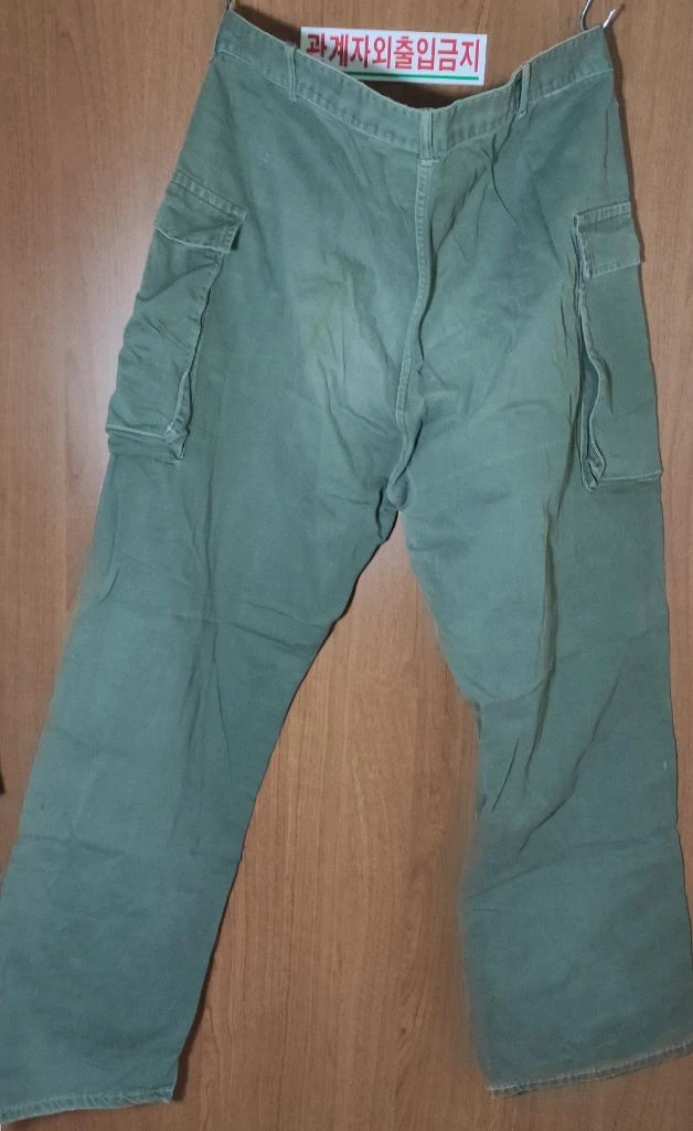 50s us army 13star cargo pants 빅사이즈 이미지