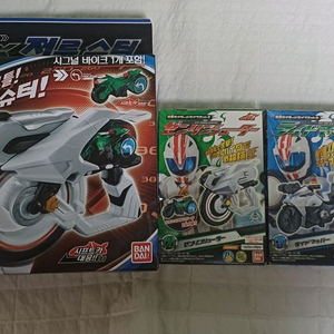 가면라이더드라이브 전륜슈터 (마하완구증정)