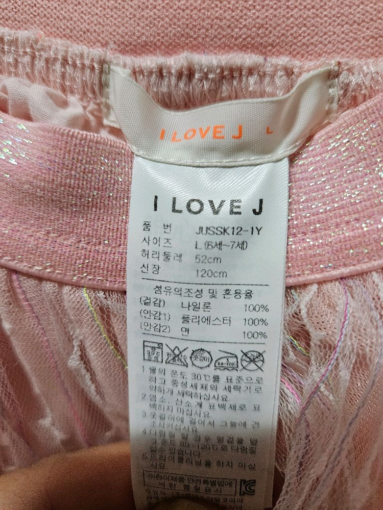 여아 원피스 등등등--7