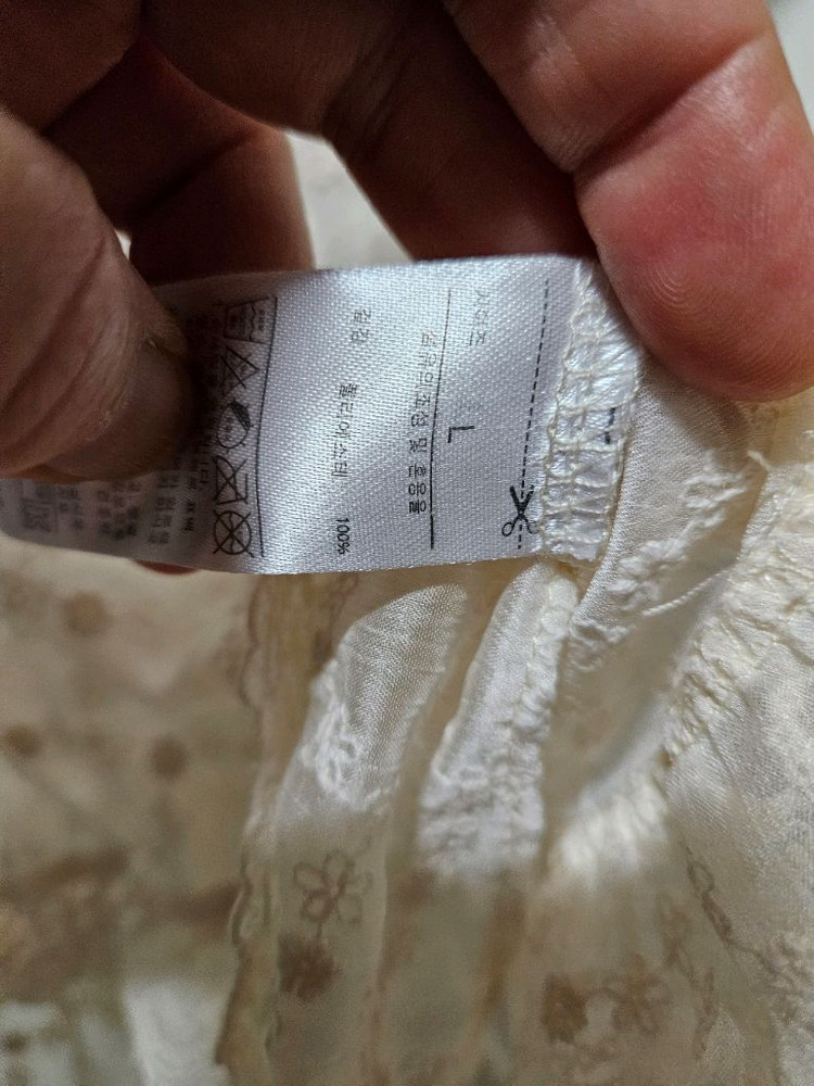 여아 원피스 등등등--9