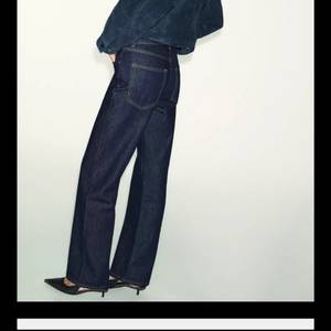 자라 청바지 스트레이트 데님 팬츠