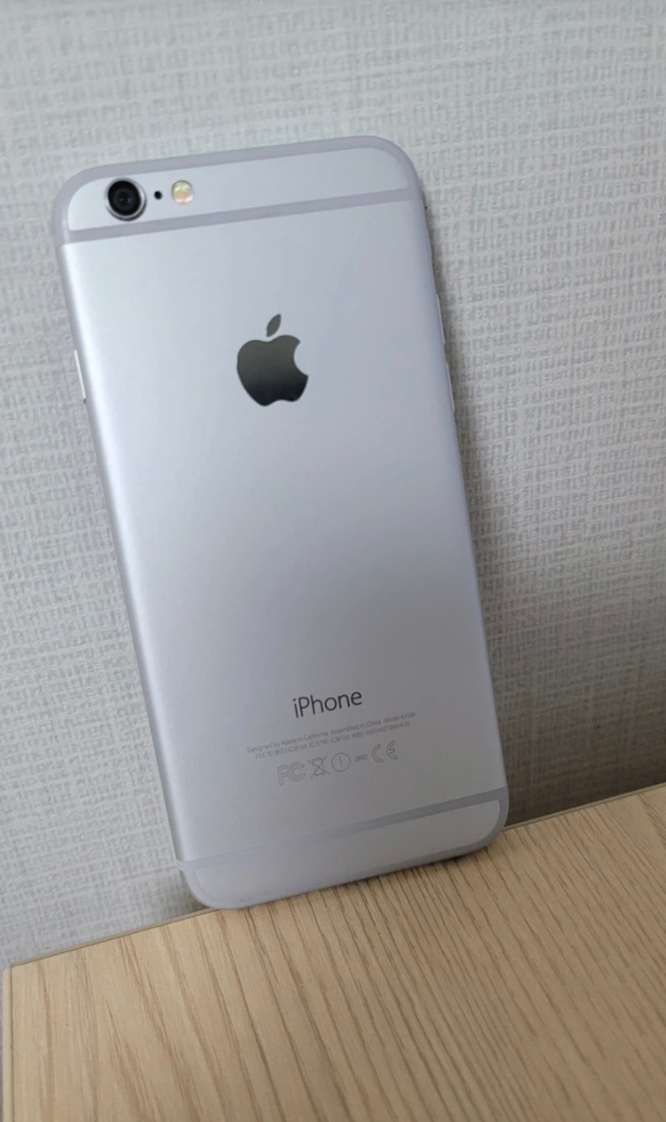 아이폰 6s 32기가 실버 (배터리 성능 100%)--1