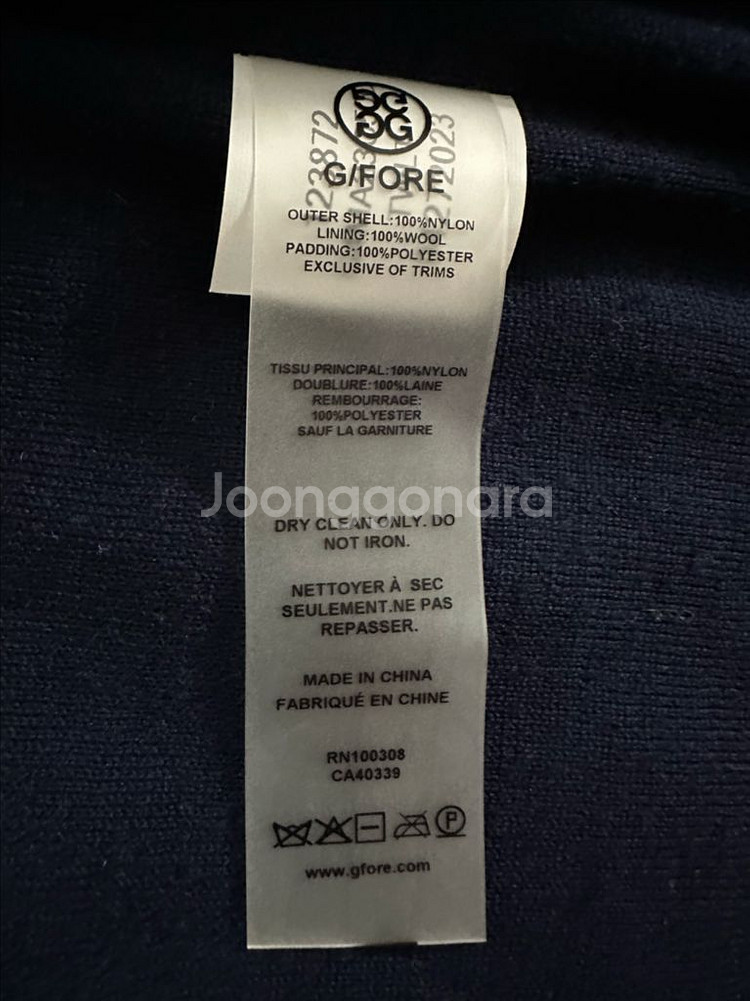 지포어 골프 남성 광택 조끼 G Fore M--7