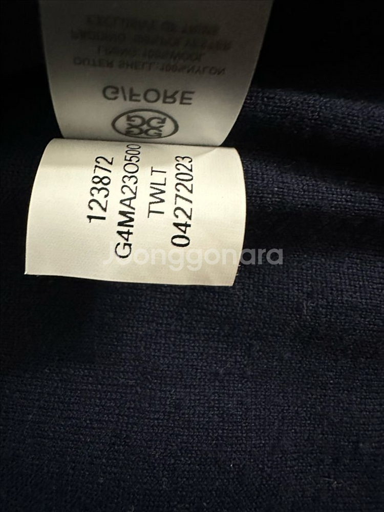 지포어 골프 남성 광택 조끼 G Fore M--8