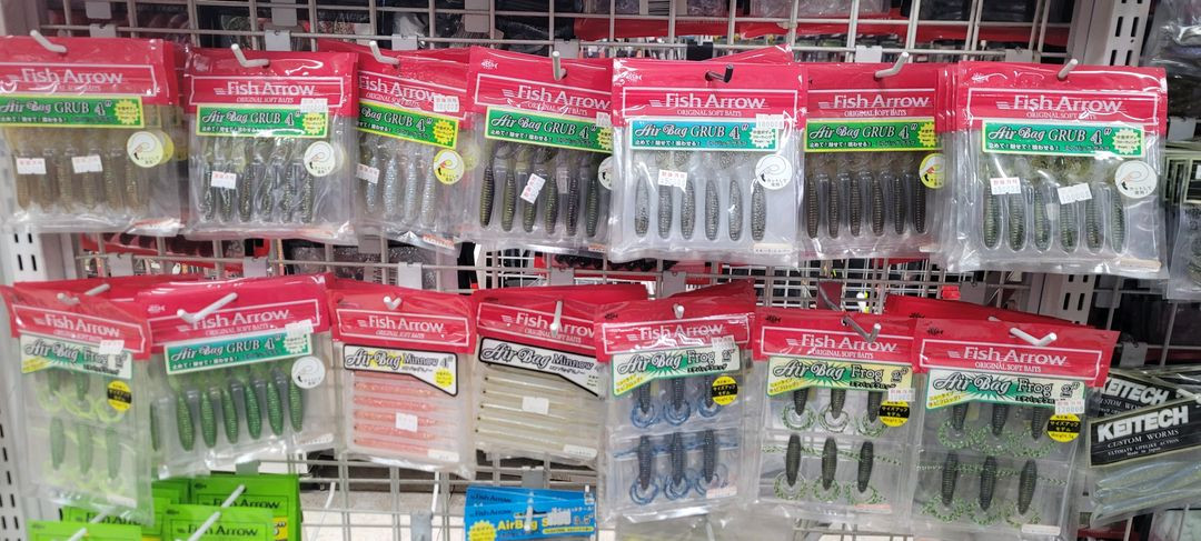 낚시용 루어 .피쉬에로우,바다,배스,쏘가리 이미지