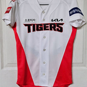 [80] 기아타이거즈 어센틱 홈 유니폼 이미지
