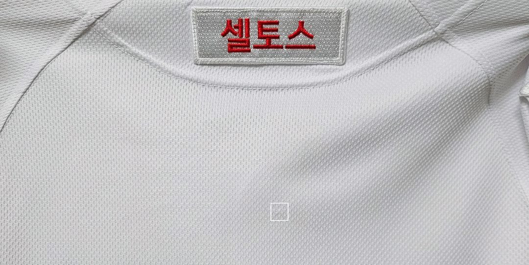 [80] 기아타이거즈 어센틱 홈 유니폼 이미지