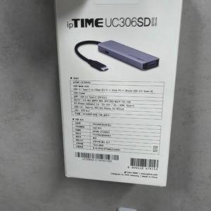 ipTIME UC306SD USB-C SD카드리더기