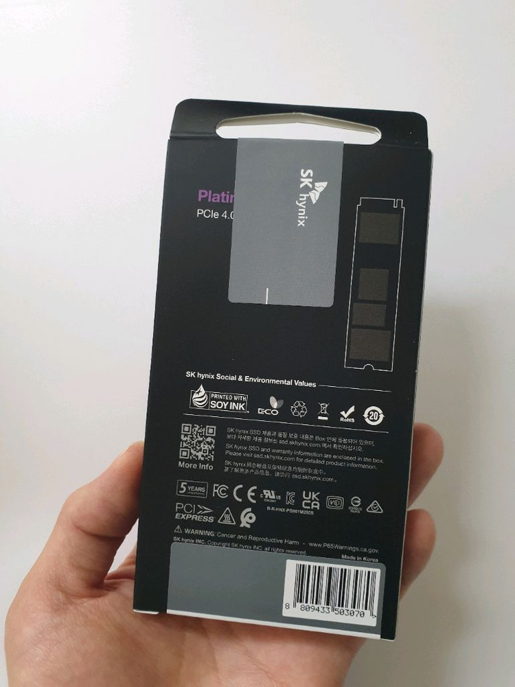 [미개봉 국내정발]sk하이닉스 ssd p41 gen4 2tb 팝니다~--1