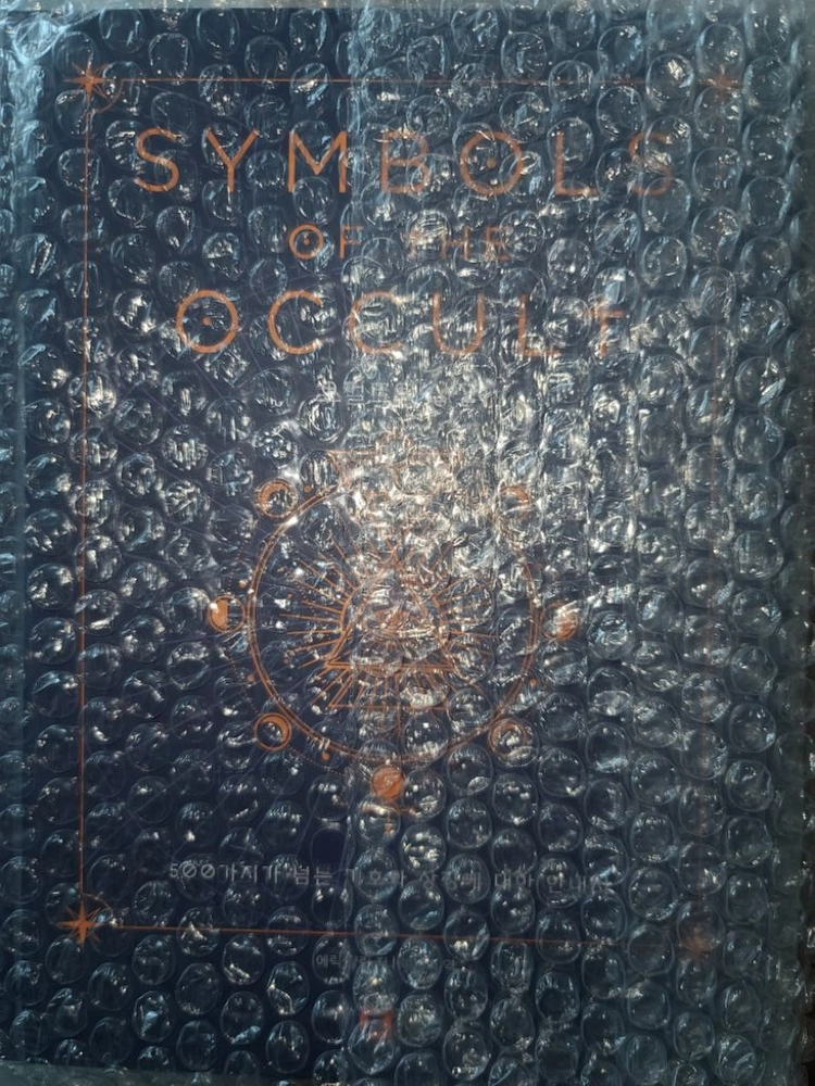 택포가/카드세트포함/500가지 기호와 상징 <SYMBOLS> 심볼사전,카드 이미지