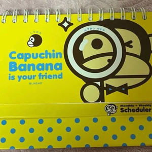 고전 문구 탁상용 만년형 달력 다이어리 캘린더 스케줄러 노트 땡땡이 도트 갸루 베이프 2026 먼슬리 위클리