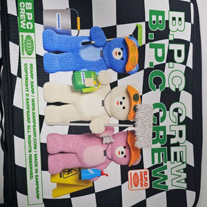 어프어프 13인치 북파우치 노트북 아이패드 케이스