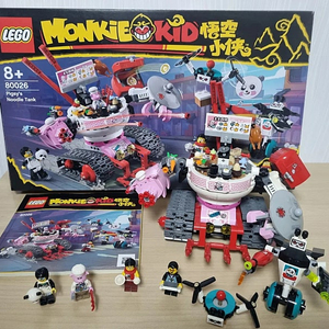 레고 몽키키드 80007.80026