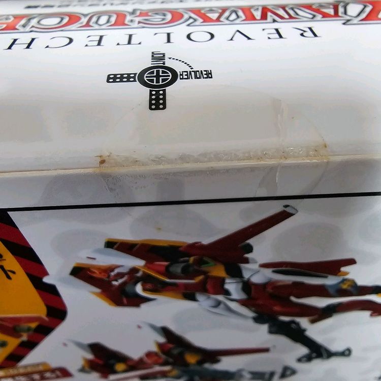 에반게리온 리볼텍 야마구치 신극장판 2호기 미개봉(무배)--5