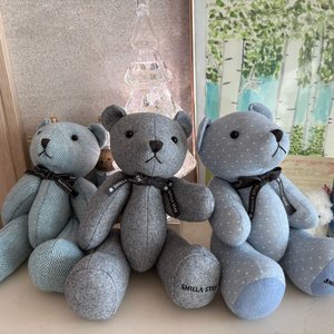 신라 베이비 곰돌이 인형 3개 세트