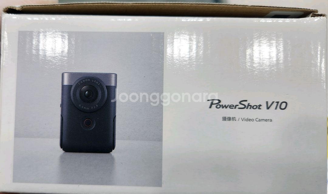 캐논 파워샷 V10 브이로그 카메라입니다---1