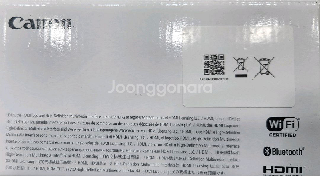 캐논 파워샷 V10 브이로그 카메라입니다---2