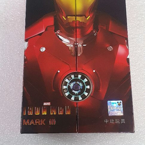 ZD TOYS 아이언맨 MK3 마크3 피규어(내림)