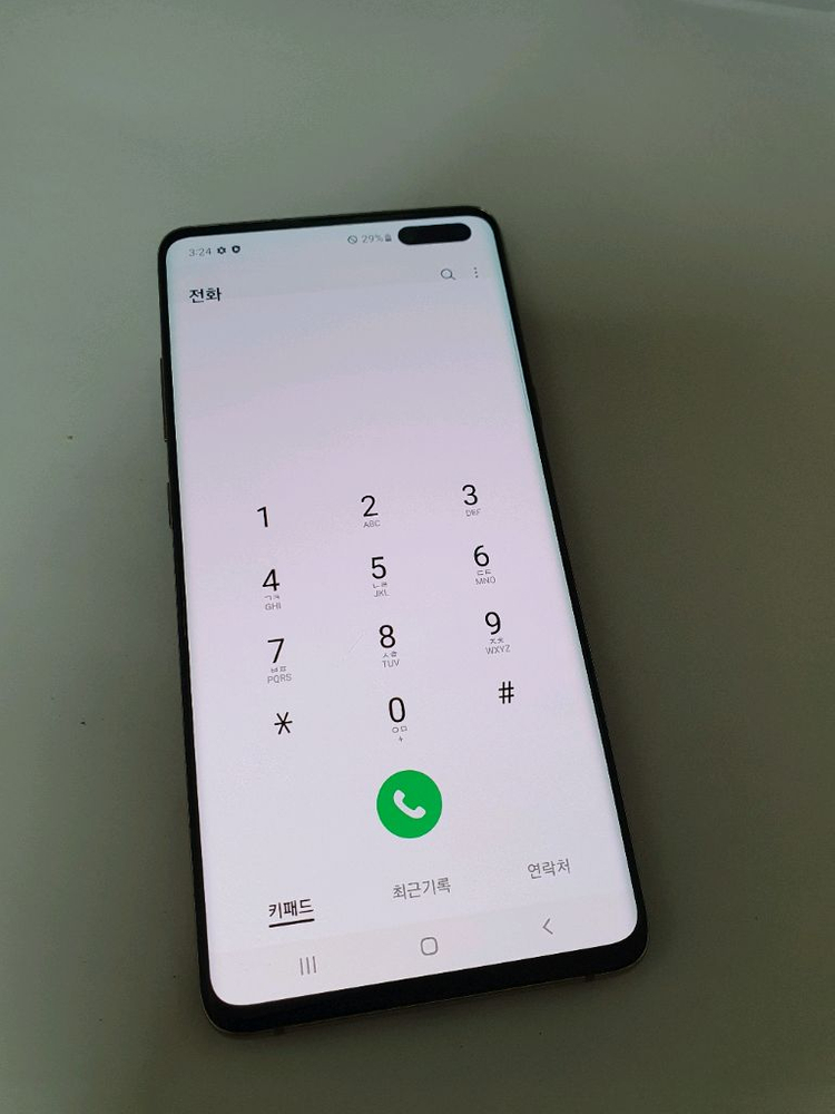 갤럭시S10 5G 아주깨끗 256기가--1