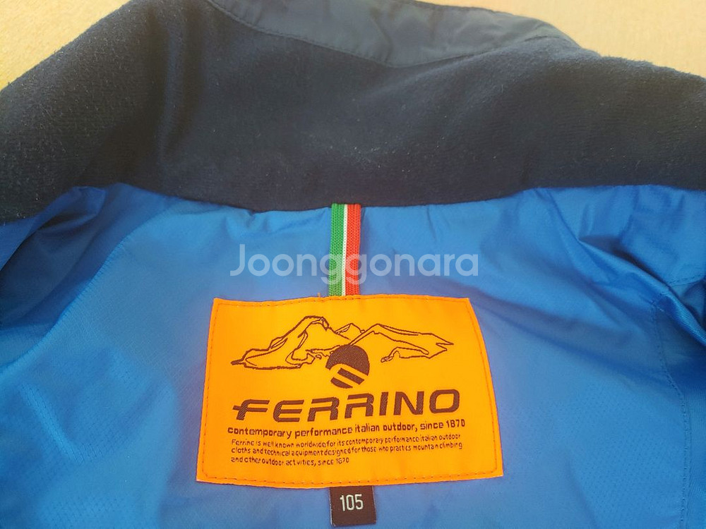 페리노 남성 아웃도어 자켓 105--1