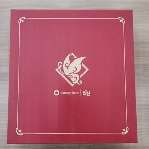 (박스만) 호두 에디션 박스만 2개 팝니다. 이미지