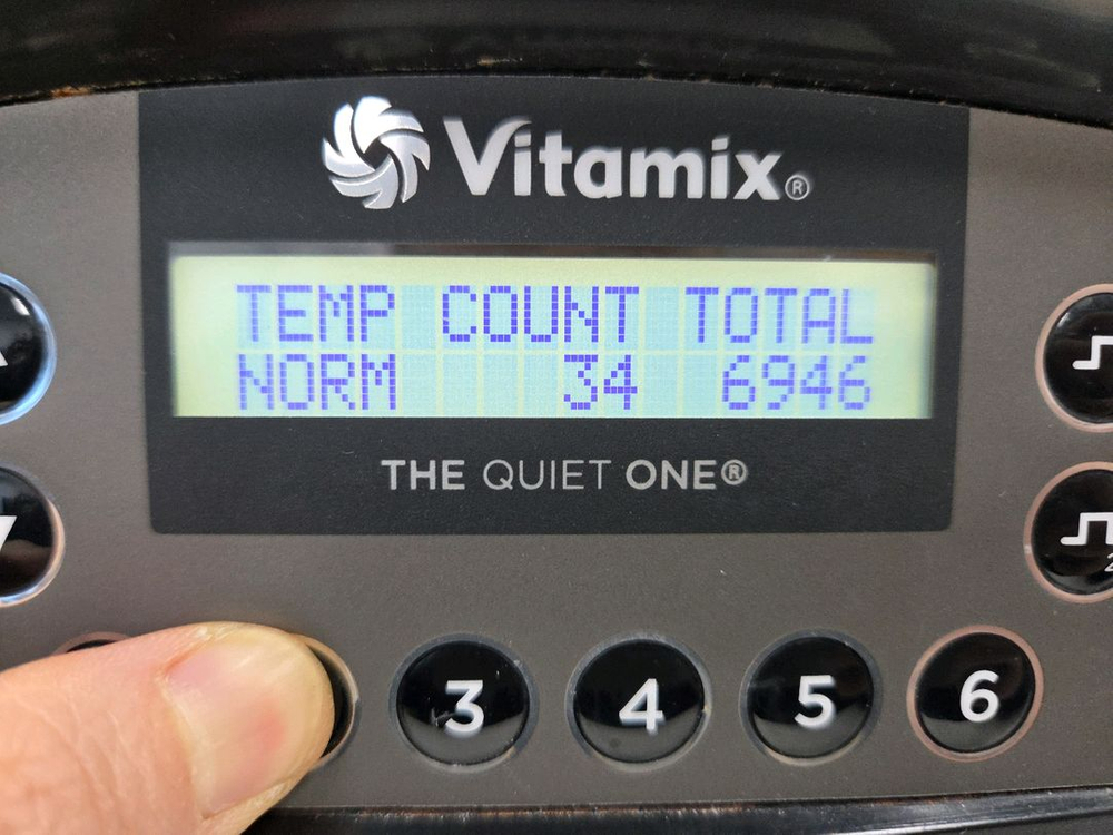 바이타믹스 콰이어트원 블렌더--3