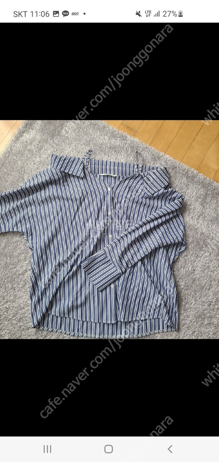 커먼유니크 오프숄더 셔츠/ 스프라이프 오프숄더 셔츠 (FREE) 정가 31,000원====>7,900원 이미지