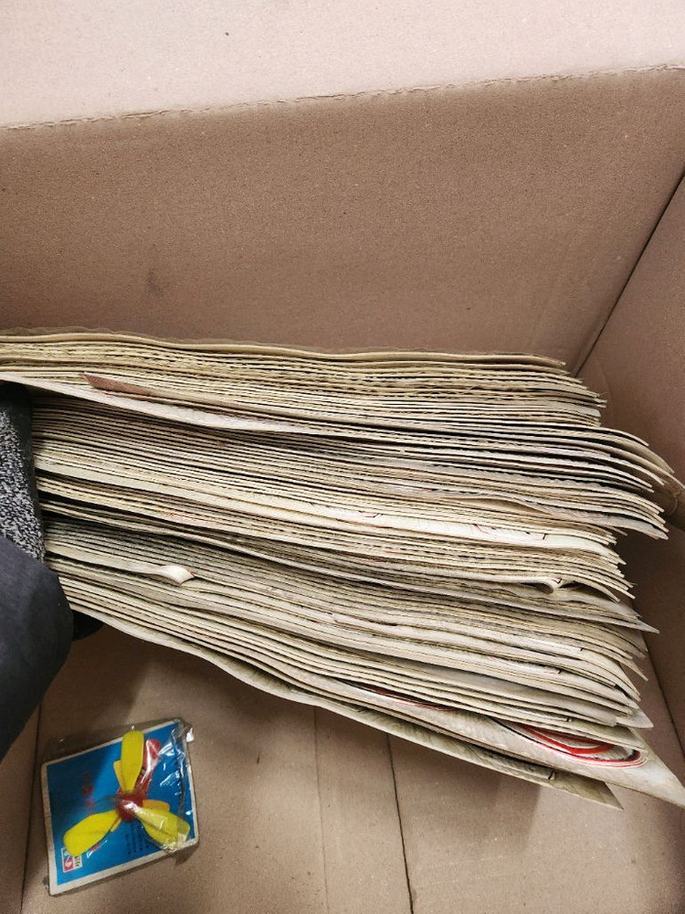 인테리어소품 옛날 국민학교 명찰 이미지