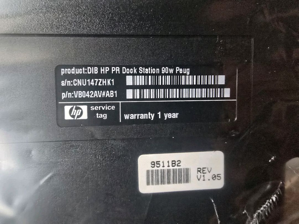 HP 노트북 도킹 스테이션--3