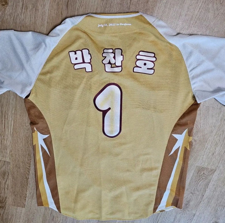 2025 올스타 기아타이거즈 박찬호 유니폼 이미지