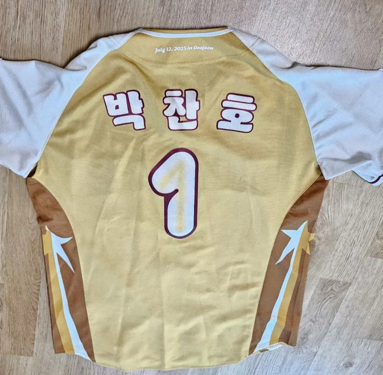 2025 올스타 기아타이거즈 박찬호 유니폼 이미지