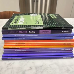 peai 피아이교재 7학년교재 총12권