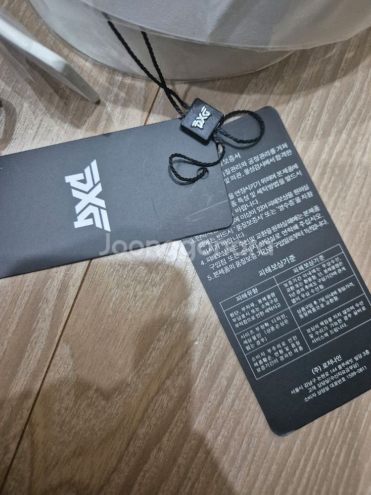 pxg 남자 골프 벨트 싸게판매합니다 사이즈 프리--2