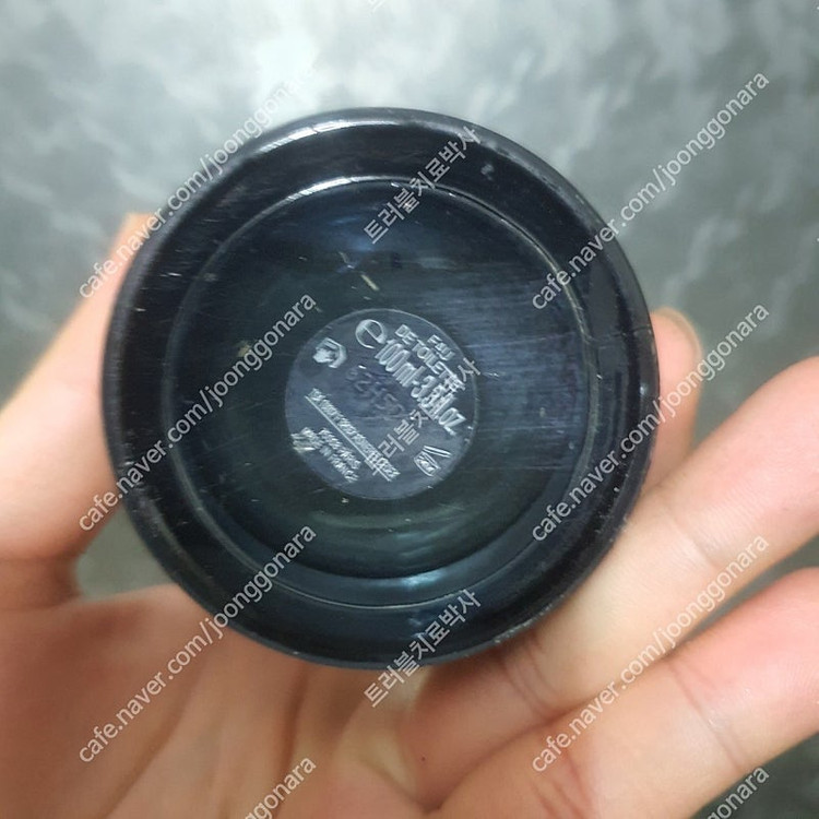 입생로랑 옴므 리브르 edt 100ml 향수 (30)--4