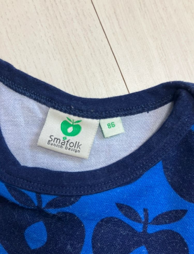 2벌 / 스마포크 던스스웨덴 타오 보보쇼즈 젤리멜로 베베드피노 아프리콧 스키복 방한복--2