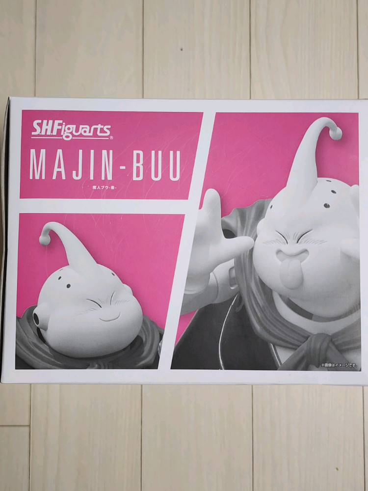 shf 마인부우 선--1