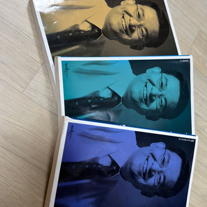 고승덕 고변호사의 주식강의 1, 2, 3권