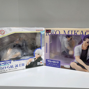 블루록 나기 레오 GEM 테노히라 손바닥 피규어 일괄 이미지