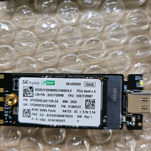 SK하이닉스 BC901 NVMe SSD 256GB