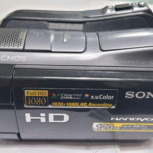 소니 디지탈캠코더 sr12 거의 새것수준 팝니다. 120G.